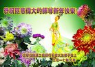 Published on 12/30/2016 ���ֹ�,����ҵ�󷨵��ӹ�ףʦ�������(32��)