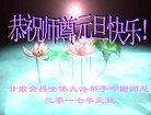 ֹ,󷨵ӹףʦ(22)