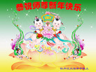 Published on 12/29/2016 ���ֹ�,��½�󷨵��ӹ�ףʦ�������(32��)