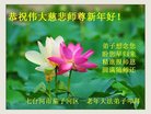Published on 12/29/2016 ���ֹ�,��½�󷨵��ӹ�ףʦ�������(38��)