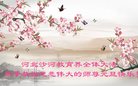 Published on 12/31/2016 ���ֹ�,����ϵͳ�󷨵��ӹ�ףʦ�������(21��)