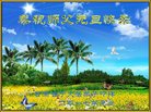 ֹ,󷨵ӹףʦ(25)