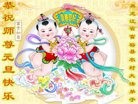 Published on 12/30/2016 ���ֹ�,ũ��󷨵��ӹ�ףʦ��������֣�