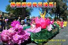 Published on 12/29/2016 ���ֹ�,��½�󷨵��ӹ�ףʦ�������(30��)