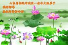 Published on 12/29/2016 ���ֹ�,��½�󷨵��ӹ�ףʦ�������(30��)