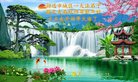 Published on 12/29/2016 ���ֹ�,��½�󷨵��ӹ�ףʦ�������(30��)