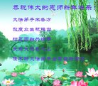 Published on 12/30/2016 ���ֹ�,��½�󷨵��ӹ�ףʦ�������(40��)