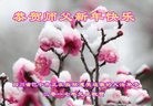 Published on 12/30/2016 ���ֹ�,��������������ʹ��