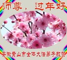 Published on 12/30/2016 ���ֹ�,��ϧʱ�䡡����ʦ��������