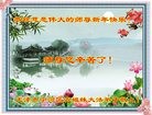 Published on 12/31/2016 ���ֹ�,�����޴󷨡����ٸ�ʦ��