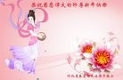Published on 12/30/2016 ���ֹ�,����֮�����Ա����󷨵��Ӽ��˾�ף���ʦ������֣�