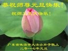 Published on 12/31/2016 ���ֹ�,�����޴󷨡����ٸ�ʦ��