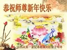 Published on 12/31/2016 ���ֹ�,�����޴󷨡����ٸ�ʦ��