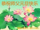 Published on 12/31/2016 ���ֹ�,�����޴󷨡����ٸ�ʦ��
