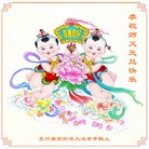Published on 12/30/2016 ���ֹ�,��ϧʱ�䡡����ʦ��������