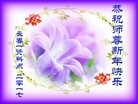 Published on 12/30/2016 ���ֹ�,��½��ͥ���ϵ�󷨵��ӹ�ףʦ���������
