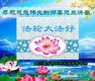 Published on 12/30/2016 ���ֹ�,ũ��󷨵��ӹ�ףʦ��������֣�