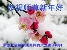 Published on 12/30/2016 ���ֹ�,��������������ʹ��