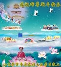 Published on 12/30/2016 ���ֹ�,ũ��󷨵��ӹ�ףʦ��������֣�