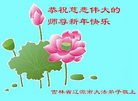 Published on 12/30/2016 ���ֹ�,��½�󷨵��ӹ�ףʦ�������(37��)