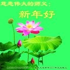 Published on 1/1/2017 ���ֹ�,��30����ҵ�ķ��ֹ�ѧԱ�Ǹж�ʦ��ȶ�