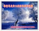 Published on 12/30/2016 ���ֹ�,��������������ʹ��