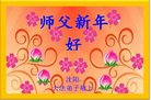 ֹ,󷨵ӹףʦ(21)