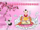 Published on 12/30/2016 ���ֹ�,��½�󷨵��ӹ�ףʦ�������(37��)