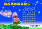 Published on 12/30/2016 ���ֹ�,��½�󷨵��ӹ�ףʦ�������(35��)