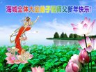 Published on 12/30/2016 ���ֹ�,��½�󷨵��ӹ�ףʦ�������(37��)