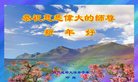 ֹ,ɶ󷨵ӹףʦ(22)