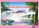 ֹ,ɶ󷨵ӹףʦ(22)