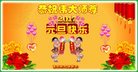 Published on 12/31/2016 ���ֹ�,��½�󷨵��ӹ�ףʦ�������(25��)