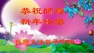 Published on 12/29/2016 ���ֹ�,��½�󷨵��ӹ�ףʦ�������(30��)