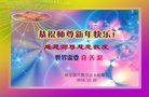 Published on 12/29/2016 ���ֹ�,��½�󷨵��ӹ�ףʦ�������(30��)