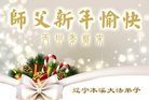 Published on 12/30/2016 ���ֹ�,��½�󷨵��ӹ�ףʦ�������(33��)