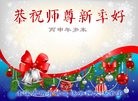 Published on 12/30/2016 ���ֹ�,�Ƿ���Ѻ�󷨵��ӹ�ףʦ�������(18��)