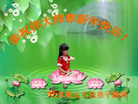 Published on 12/30/2016 ���ֹ�,��½�󷨵��ӹ�ףʦ�������(33��)