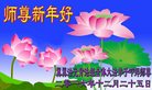 Published on 12/30/2016 ���ֹ�,��½�󷨵��ӹ�ףʦ�������(33��)