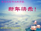 Published on 12/30/2016 ���ֹ�,��½�󷨵��ӹ�ףʦ�������(33��)