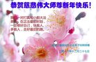 Published on 12/30/2016 ���ֹ�,��½�󷨵��ӹ�ףʦ�������(33��)