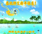 Published on 12/30/2016 ���ֹ�,��½�󷨵��ӹ�ףʦ�������(33��)