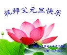 Published on 12/30/2016 ���ֹ�,��½�󷨵��ӹ�ףʦ�������(33��)
