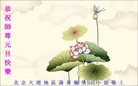 Published on 12/30/2016 ���ֹ�,��½�󷨵��ӹ�ףʦ�������(40��)
