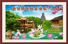 Published on 12/30/2016 ���ֹ�,��½�󷨵��ӹ�ףʦ�������(40��)
