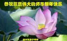 Published on 12/29/2016 ���ֹ�,��½�󷨵��ӹ�ףʦ�������(36��)