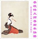 Published on 12/29/2016 ���ֹ�,��½�󷨵��ӹ�ףʦ�������(36��)