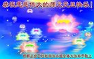 Published on 12/29/2016 ���ֹ�,��½�󷨵��ӹ�ףʦ�������(36��)