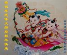 Published on 12/29/2016 ���ֹ�,��½�󷨵��ӹ�ףʦ�������(36��)