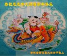 Published on 12/29/2016 ���ֹ�,��½�󷨵��ӹ�ףʦ�������(36��)